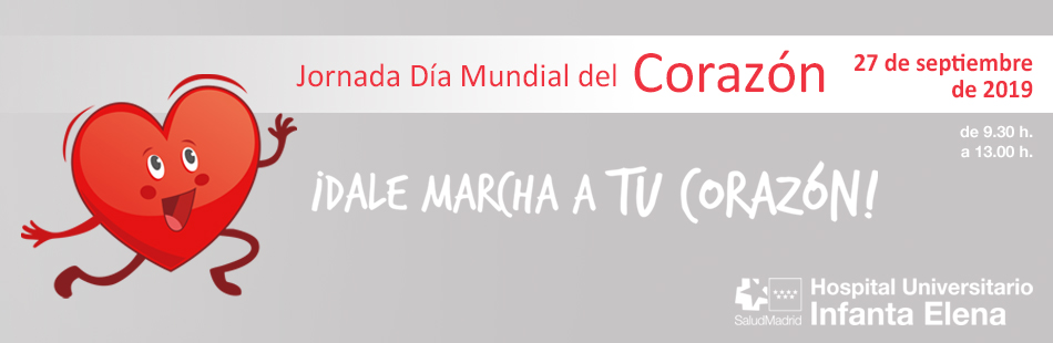 Banner Corazón 2019 HUIE